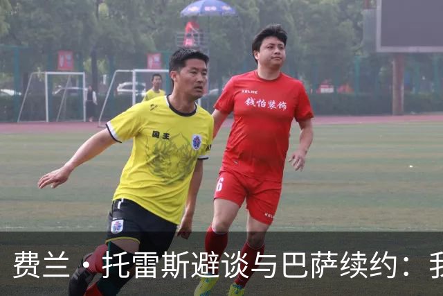 费兰·托雷斯避谈与巴萨续约：我不知道也不关心这个话题